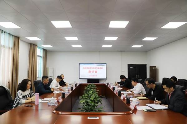 http://news.hcnu.edu.cn/__local/E/8F/D7/1DA73AC8177510E320148D33603_FB478132_11FCB.jpg